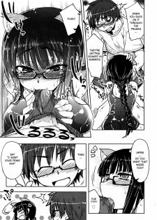 [Arima Zin] Encounter Rare Cat (COMIC RiN 2008-12) [English] - page 11