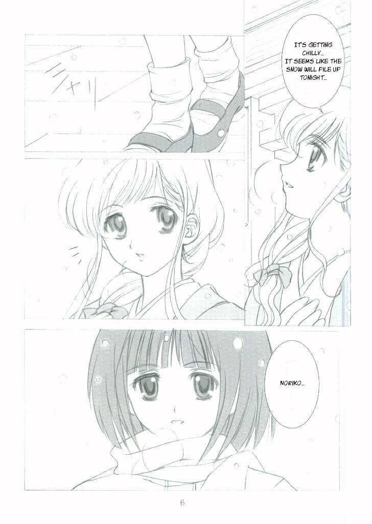 (C65) [Haine Club (Umino Haine)] ROSE SWEETS II (Maria-sama ga Miteru) [English] [Incomplete] page 6 full