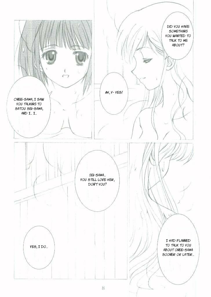 (C65) [Haine Club (Umino Haine)] ROSE SWEETS II (Maria-sama ga Miteru) [English] [Incomplete] page 8 full
