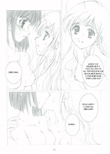 (C65) [Haine Club (Umino Haine)] ROSE SWEETS II (Maria-sama ga Miteru) [English] [Incomplete] - page 10