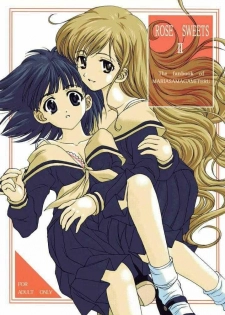 (C65) [Haine Club (Umino Haine)] ROSE SWEETS II (Maria-sama ga Miteru) [English] [Incomplete]