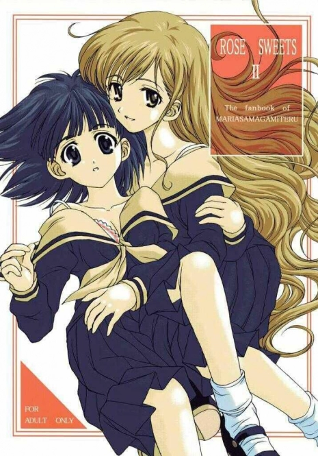 (C65) [Haine Club (Umino Haine)] ROSE SWEETS II (Maria-sama ga Miteru) [English] [Incomplete]