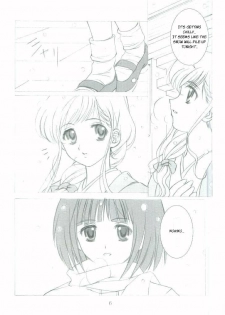 (C65) [Haine Club (Umino Haine)] ROSE SWEETS II (Maria-sama ga Miteru) [English] [Incomplete] - page 6