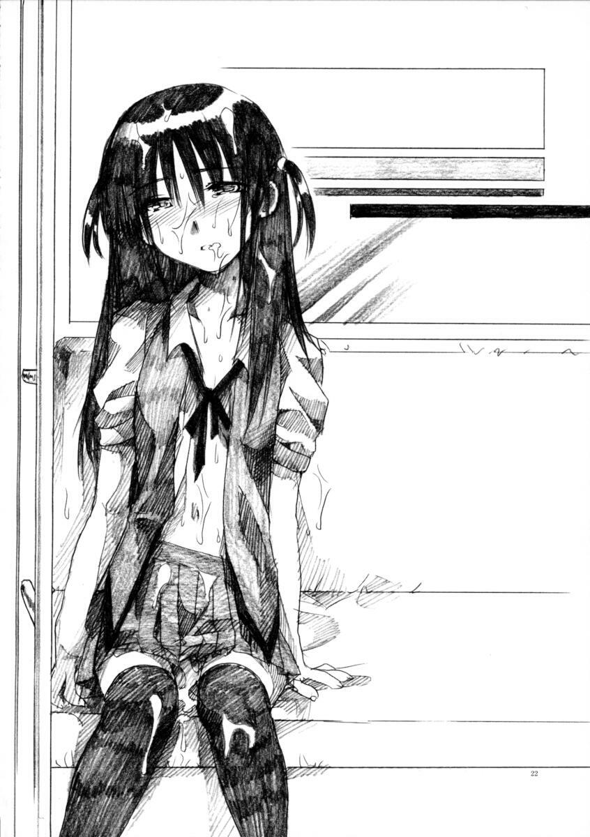 (CT3) [AKABEi SOFT (Alpha)] HEAVENS ARE FILLED (School Rumble) page 21 full