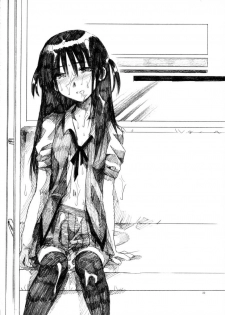 (CT3) [AKABEi SOFT (Alpha)] HEAVENS ARE FILLED (School Rumble) - page 21
