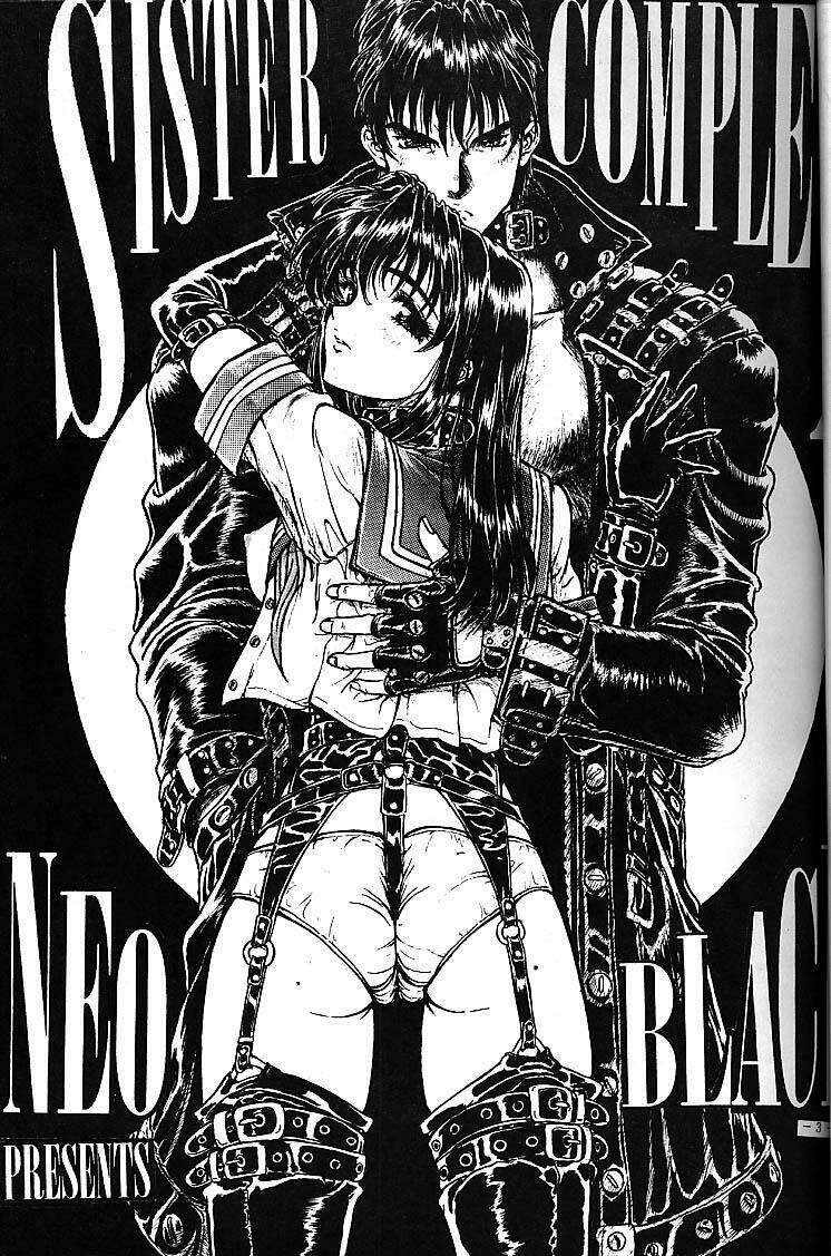 (C49) [Studio Neo Black (IKAREPONCHI)] Sister Complex page 2 full