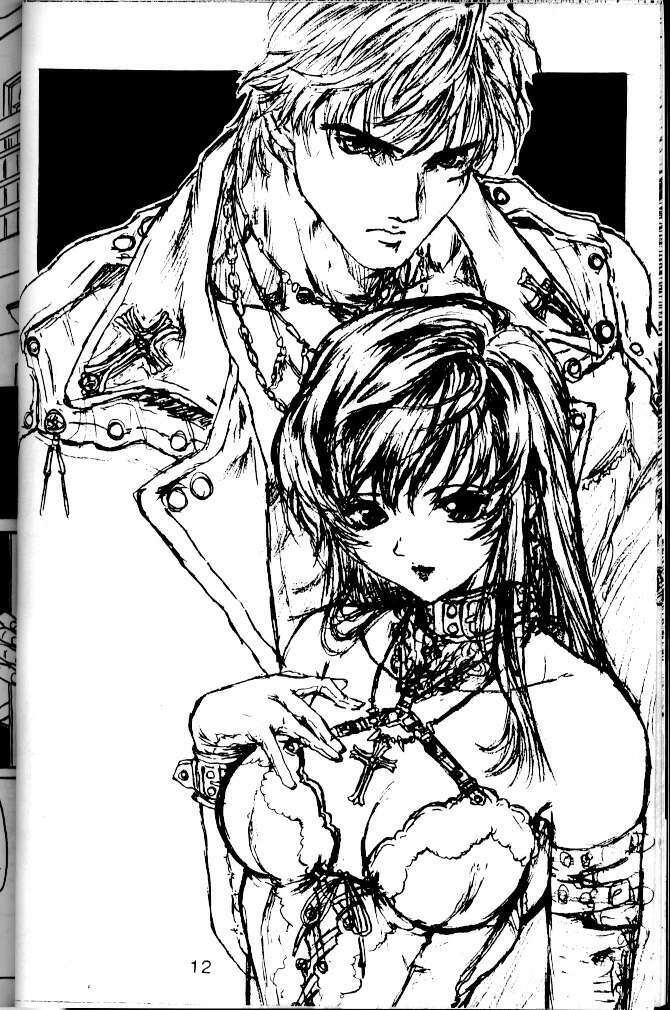 [Studio NEO BLACK (Neo Black)] BLACK'S BIZARRE page 11 full