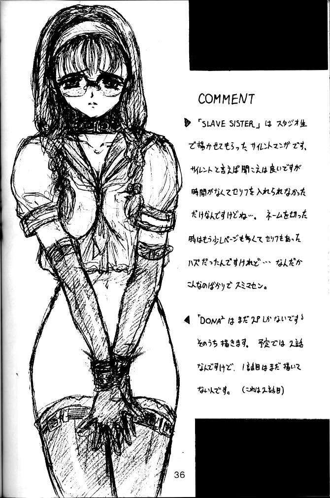[Studio NEO BLACK (Neo Black)] BLACK'S BIZARRE page 35 full