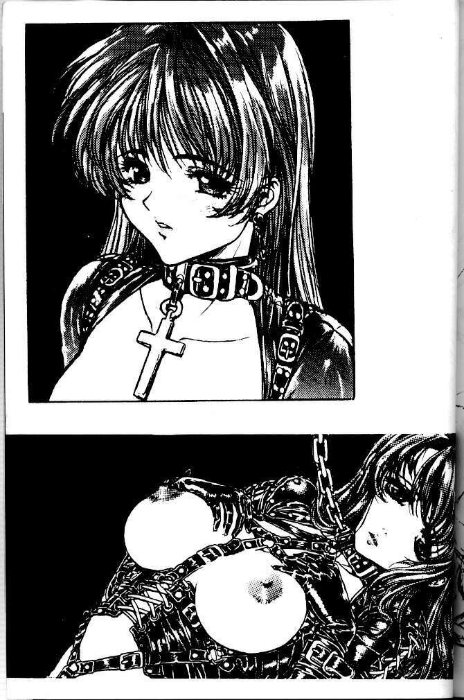[Studio NEO BLACK (Neo Black)] BLACK'S BIZARRE page 38 full