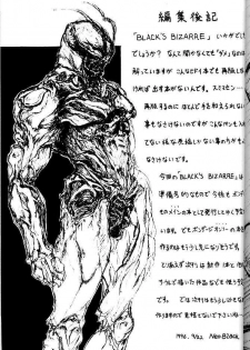 [Studio NEO BLACK (Neo Black)] BLACK'S BIZARRE - page 40