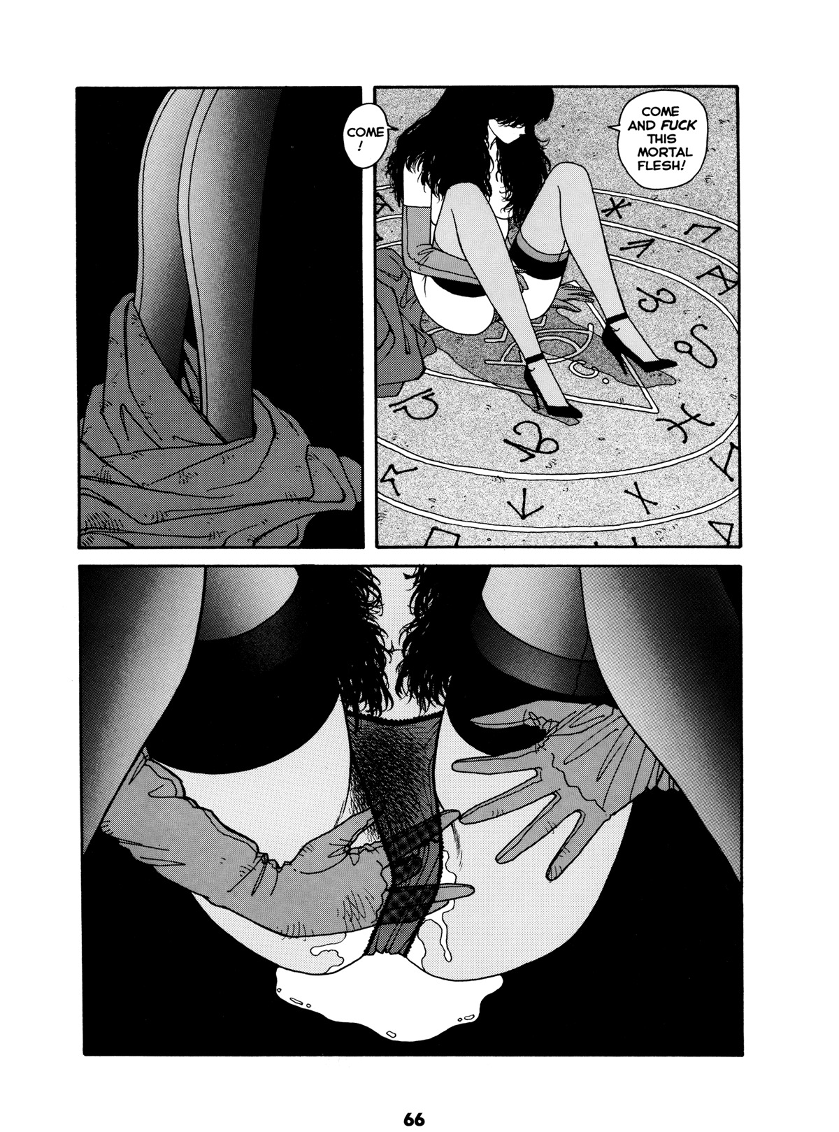 [Toshiki Yui] Misty Girl Extreme [ENG] page 66 full
