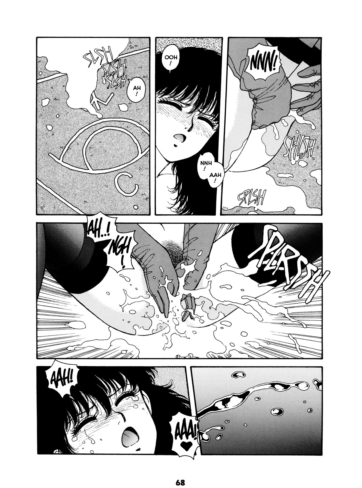 [Toshiki Yui] Misty Girl Extreme [ENG] page 68 full