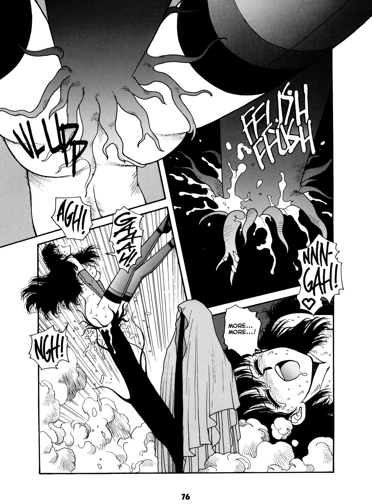 [Toshiki Yui] Misty Girl Extreme [ENG] page 76 full