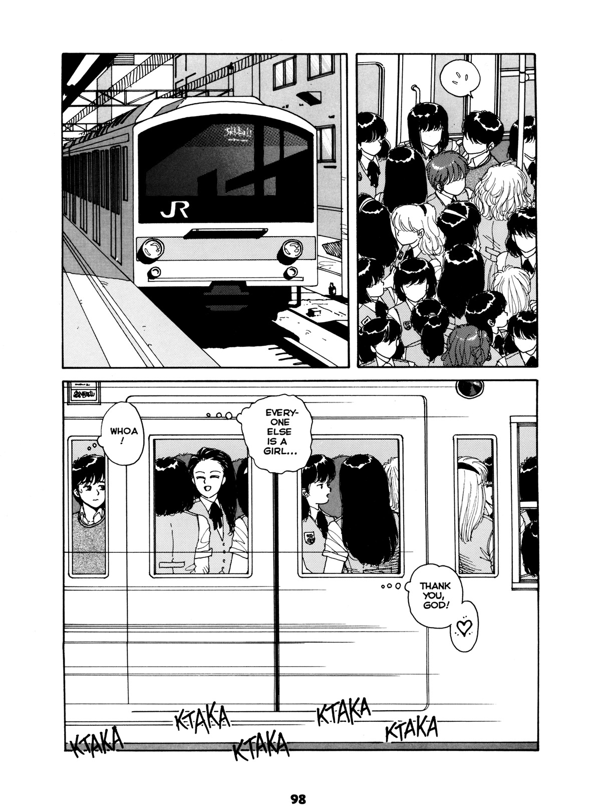 [Toshiki Yui] Misty Girl Extreme [ENG] page 98 full