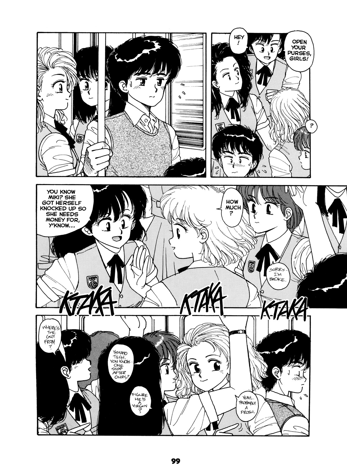 [Toshiki Yui] Misty Girl Extreme [ENG] page 99 full