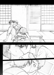 (C60) [Studio NEO BLACK (Neo Black)] Soukan Kashiwagi Azusa01.Saihan (Kizuato) - page 19