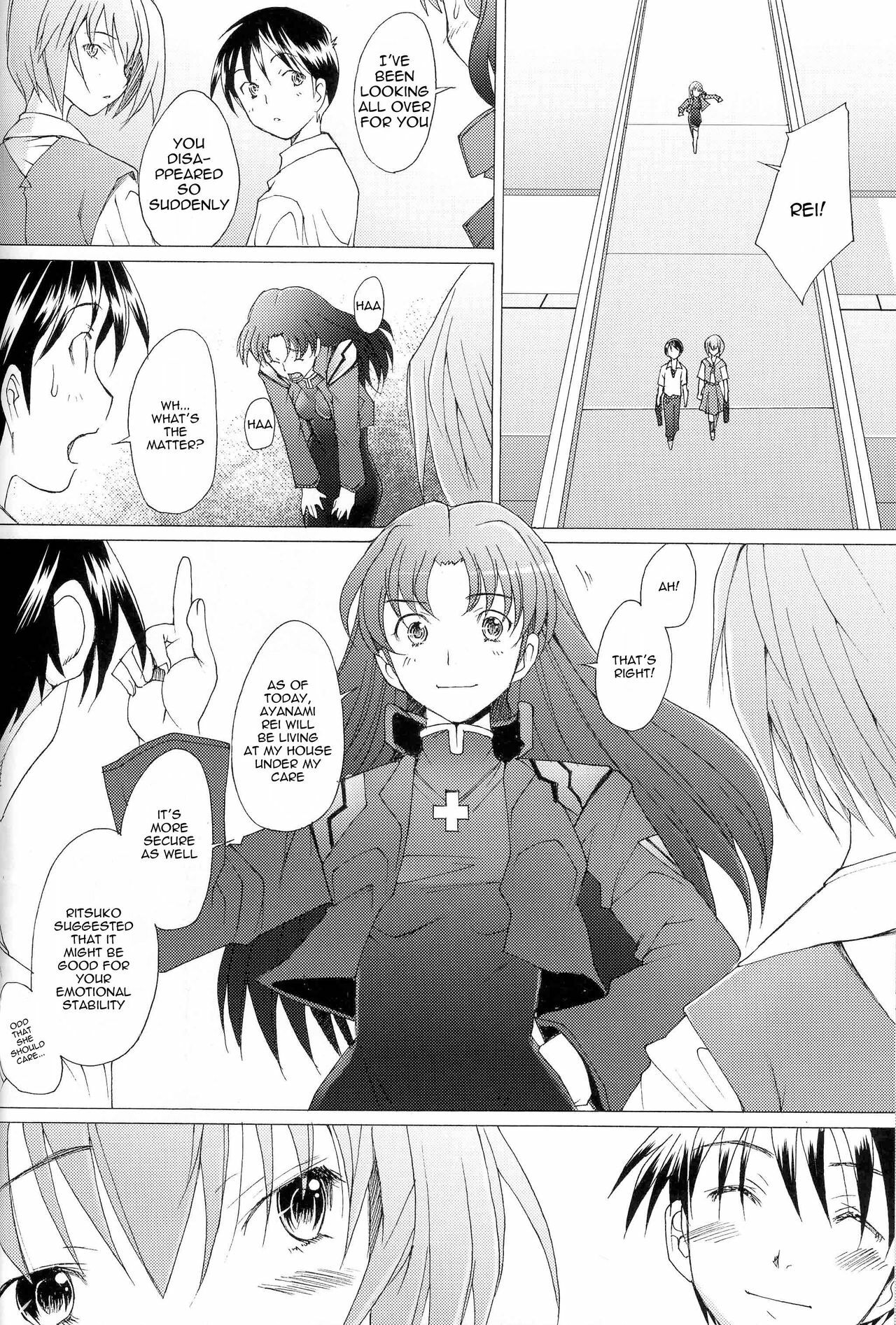 (C73)[Kohakutei (Sakai Hamachi)] EDEN -Rei8- (Neon Genesis Evangelion) [English] =LWB= page 17 full