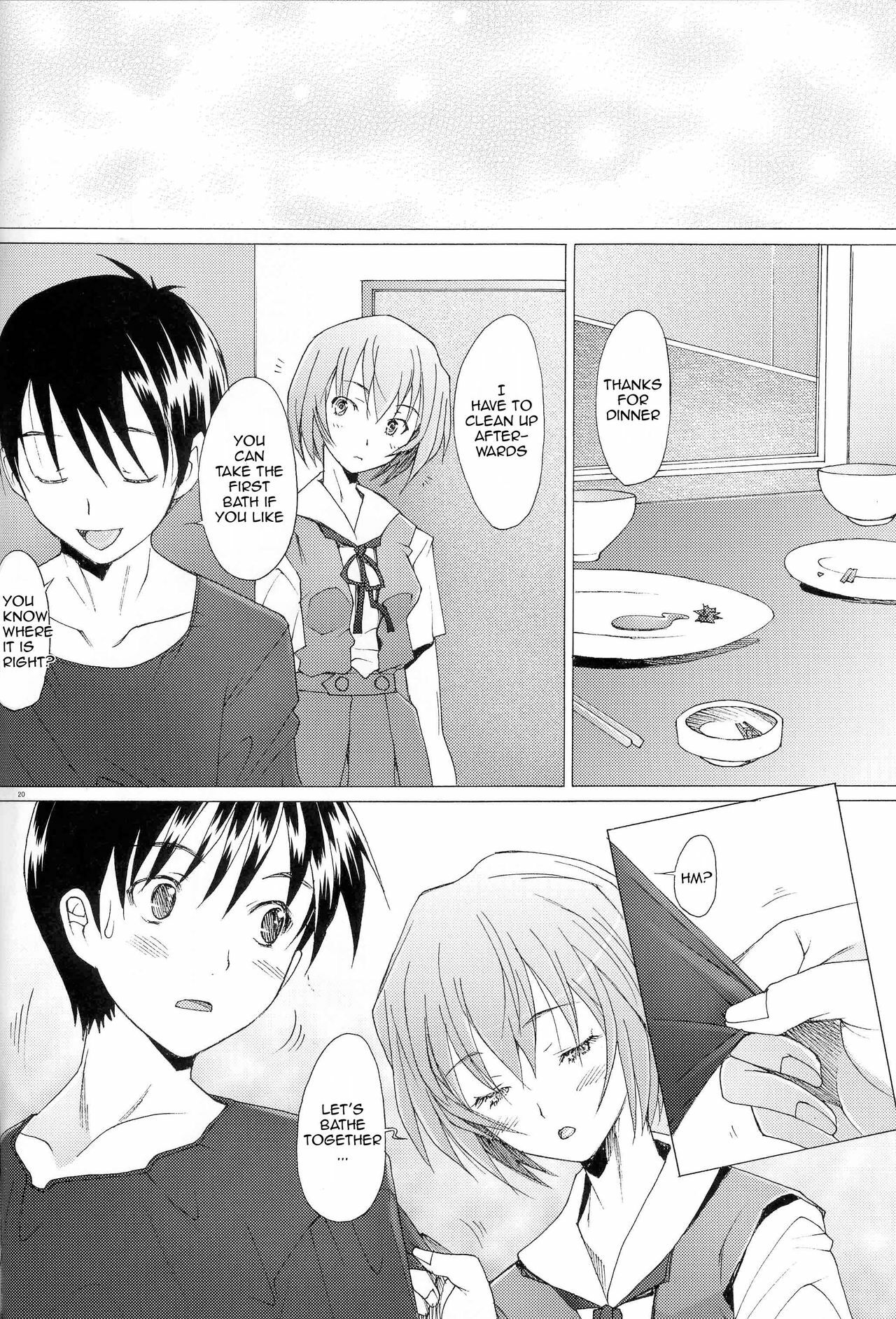(C73)[Kohakutei (Sakai Hamachi)] EDEN -Rei8- (Neon Genesis Evangelion) [English] =LWB= page 19 full