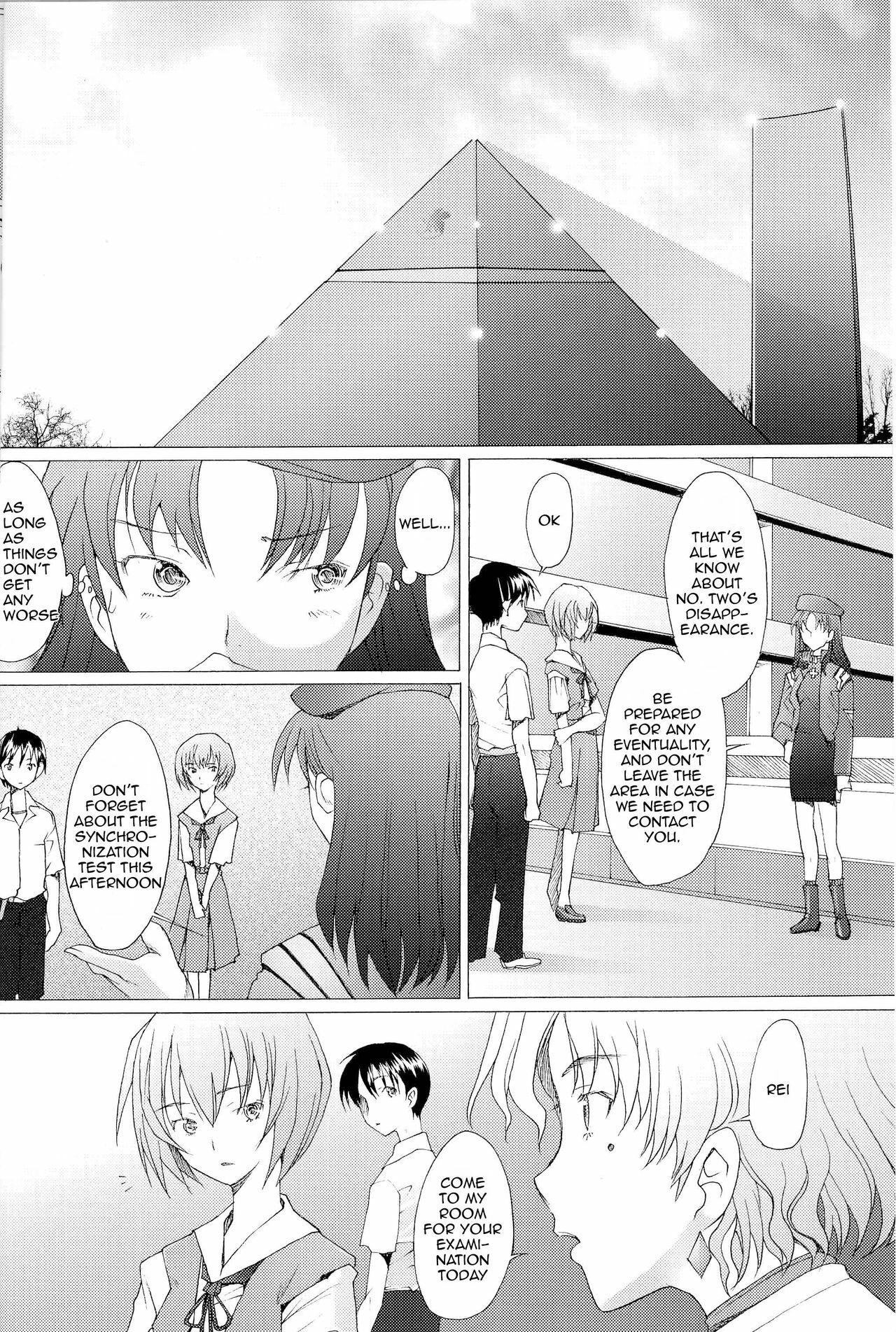 (C73)[Kohakutei (Sakai Hamachi)] EDEN -Rei8- (Neon Genesis Evangelion) [English] =LWB= page 3 full