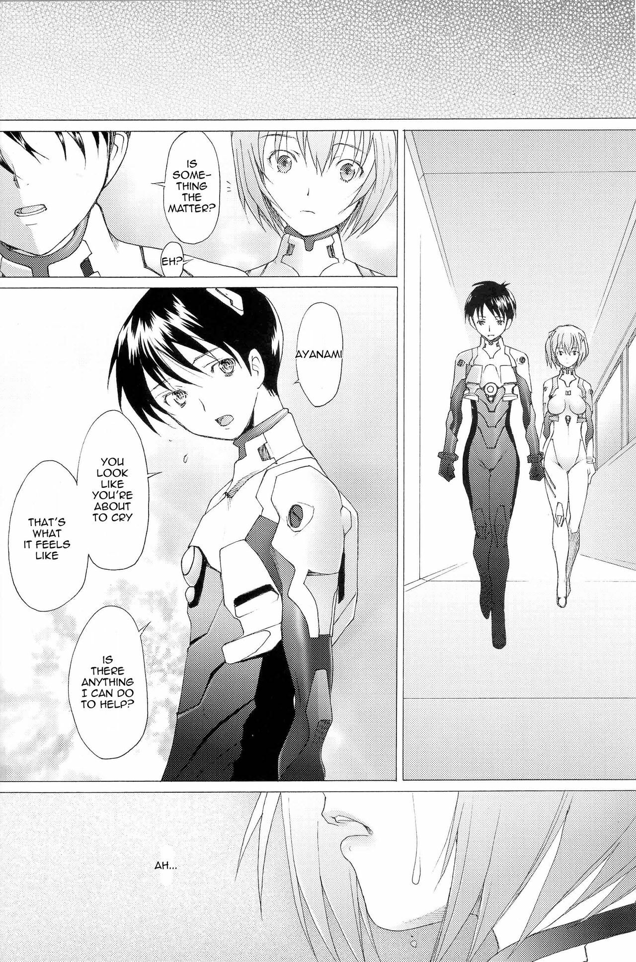(C73)[Kohakutei (Sakai Hamachi)] EDEN -Rei8- (Neon Genesis Evangelion) [English] =LWB= page 7 full