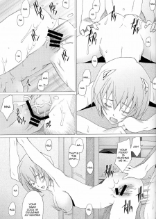 (C73)[Kohakutei (Sakai Hamachi)] EDEN -Rei8- (Neon Genesis Evangelion) [English] =LWB= - page 14
