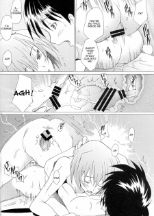 (C73)[Kohakutei (Sakai Hamachi)] EDEN -Rei8- (Neon Genesis Evangelion) [English] =LWB= - page 27