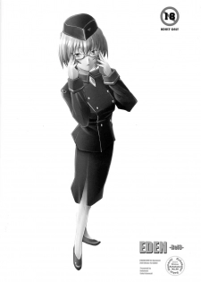 (C73)[Kohakutei (Sakai Hamachi)] EDEN -Rei8- (Neon Genesis Evangelion) [English] =LWB= - page 32