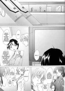 (C73)[Kohakutei (Sakai Hamachi)] EDEN -Rei8- (Neon Genesis Evangelion) [English] =LWB= - page 6