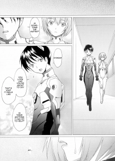 (C73)[Kohakutei (Sakai Hamachi)] EDEN -Rei8- (Neon Genesis Evangelion) [English] =LWB= - page 7