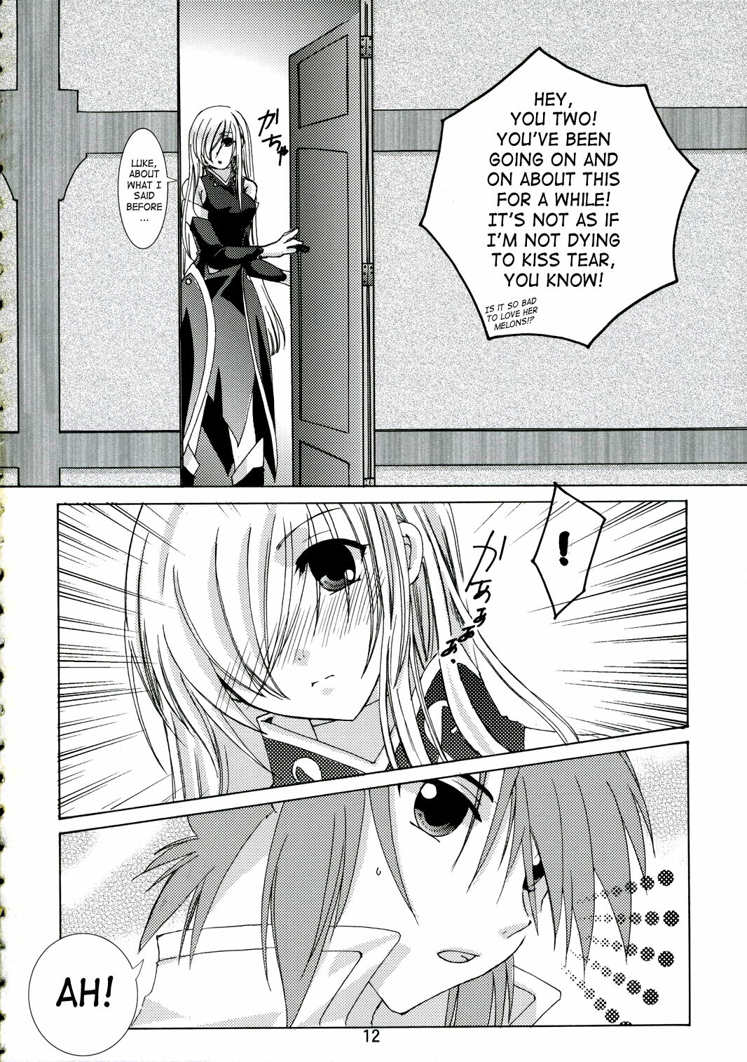 (C70) [Harapeko Manbou (Ikuhashi Muiko, Kyougoku Akira)] Great Tear Oppai | Great Tear Breasts (Tales of the Abyss) [English] {SaHa} page 11 full