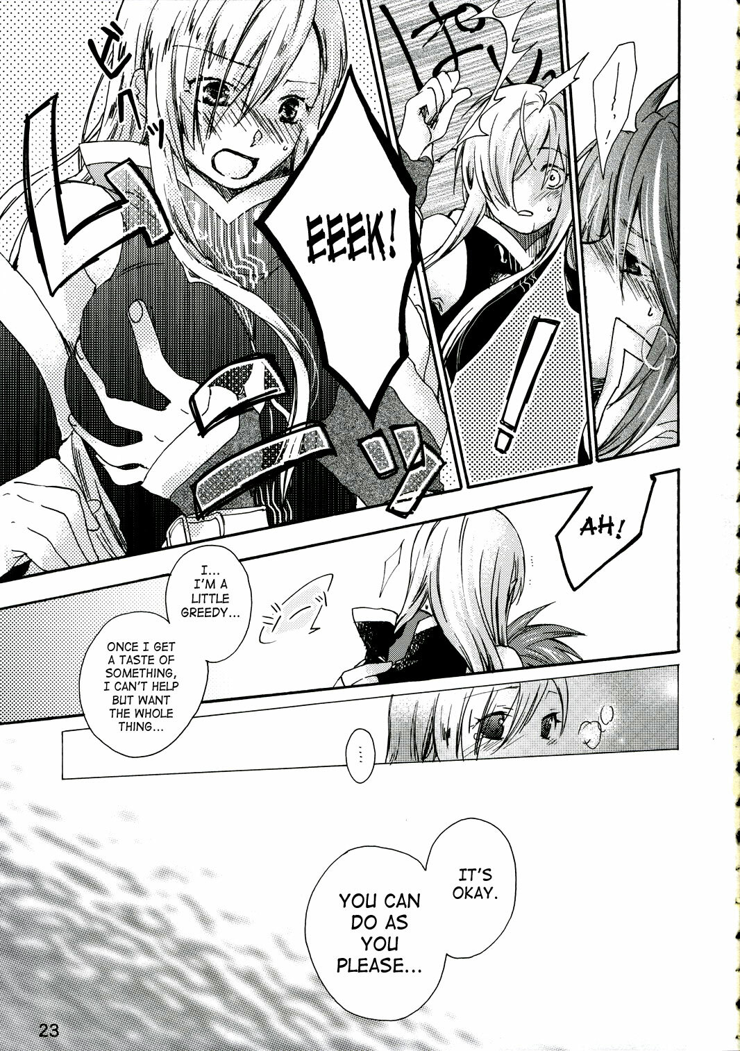 (C70) [Harapeko Manbou (Ikuhashi Muiko, Kyougoku Akira)] Great Tear Oppai | Great Tear Breasts (Tales of the Abyss) [English] {SaHa} page 22 full