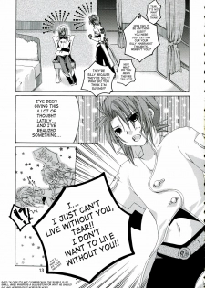 (C70) [Harapeko Manbou (Ikuhashi Muiko, Kyougoku Akira)] Great Tear Oppai | Great Tear Breasts (Tales of the Abyss) [English] {SaHa} - page 12