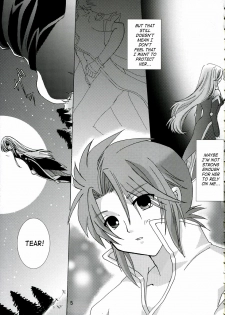(C70) [Harapeko Manbou (Ikuhashi Muiko, Kyougoku Akira)] Great Tear Oppai | Great Tear Breasts (Tales of the Abyss) [English] {SaHa} - page 4