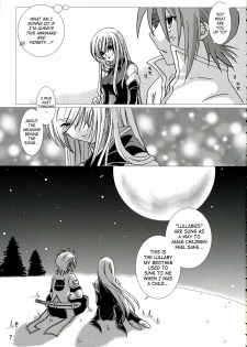 (C70) [Harapeko Manbou (Ikuhashi Muiko, Kyougoku Akira)] Great Tear Oppai | Great Tear Breasts (Tales of the Abyss) [English] {SaHa} - page 6