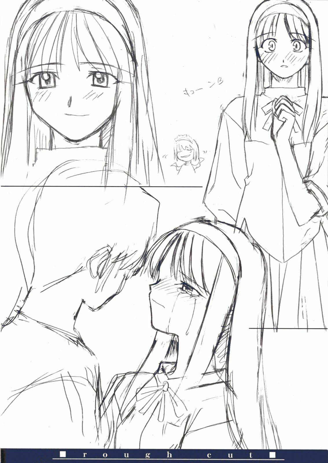 (CR29) [TYPE-MOON (Takeuchi Takashi, Kirihara Kotori)] Tsukihime Dokuhon (Tsukihime) page 67 full