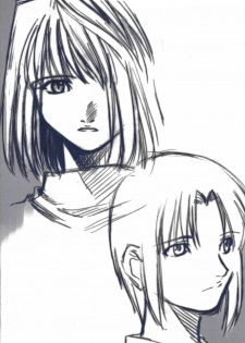 (CR29) [TYPE-MOON (Takeuchi Takashi, Kirihara Kotori)] Tsukihime Dokuhon (Tsukihime) - page 37