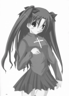[AMO+, ICE BOX (Asanagi)] Evening Star (Fate/stay night) - page 2