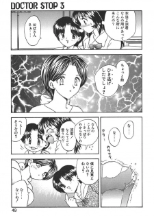 [Hiryuu Ran] Doctor Stop - page 47