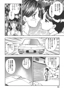 [Hiryuu Ran] Doctor Stop - page 48