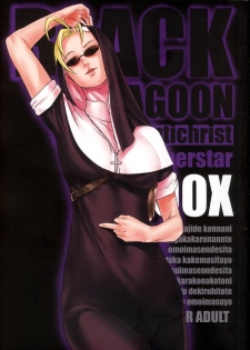 (SC38) [A-P-O (Akkii)] Antichrist Superstar (Black Lagoon)