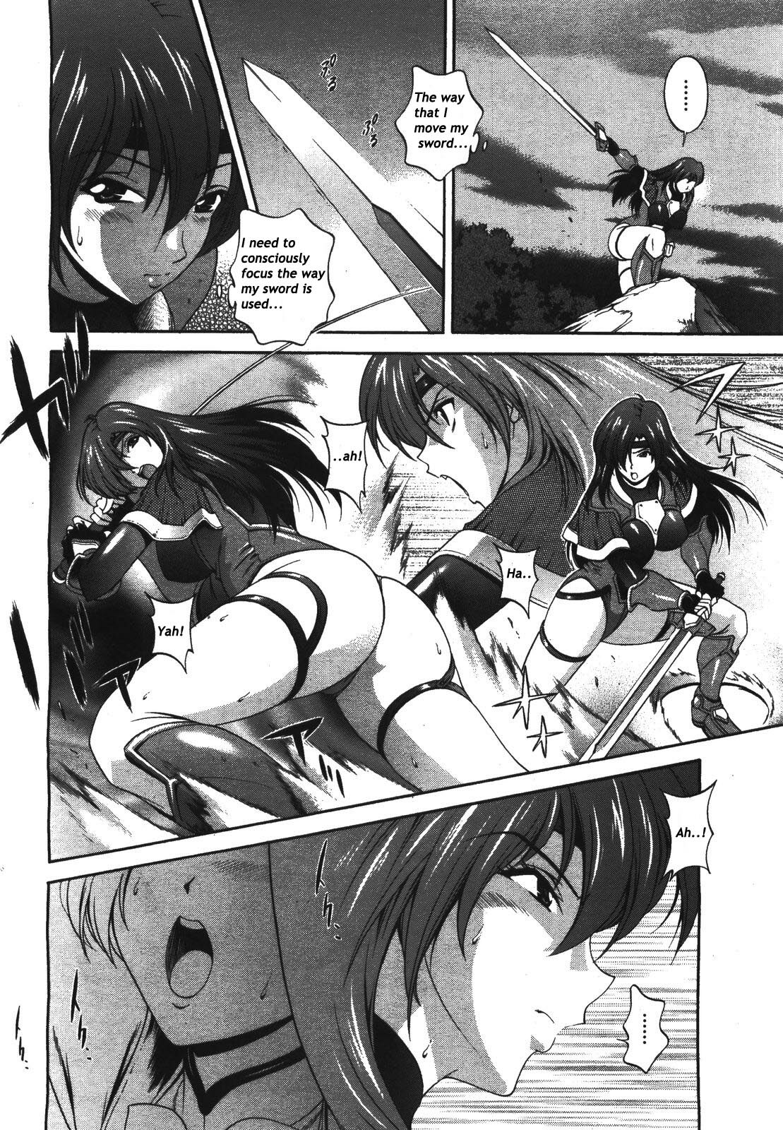 [Matsuzawa Kei] Mirukyua ~MilkCure~ Ch.1-6 (English) page 82 full