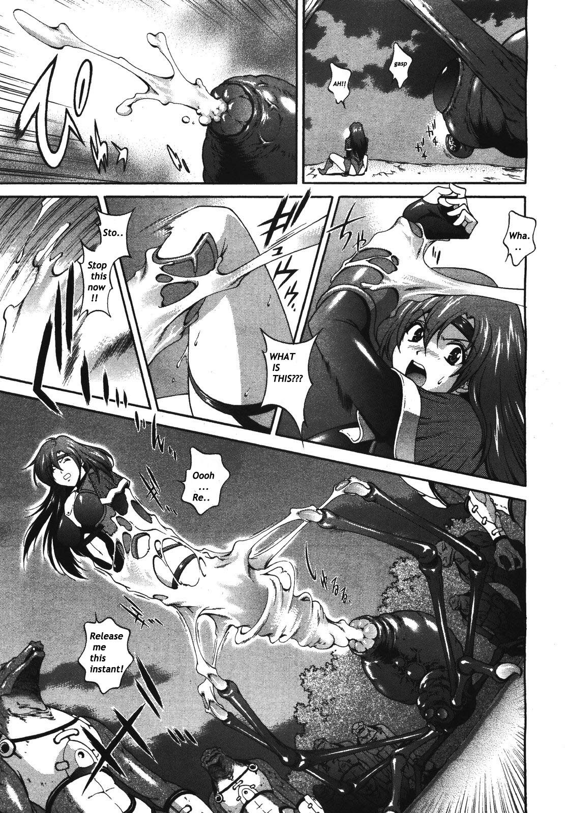 [Matsuzawa Kei] Mirukyua ~MilkCure~ Ch.1-6 (English) page 85 full
