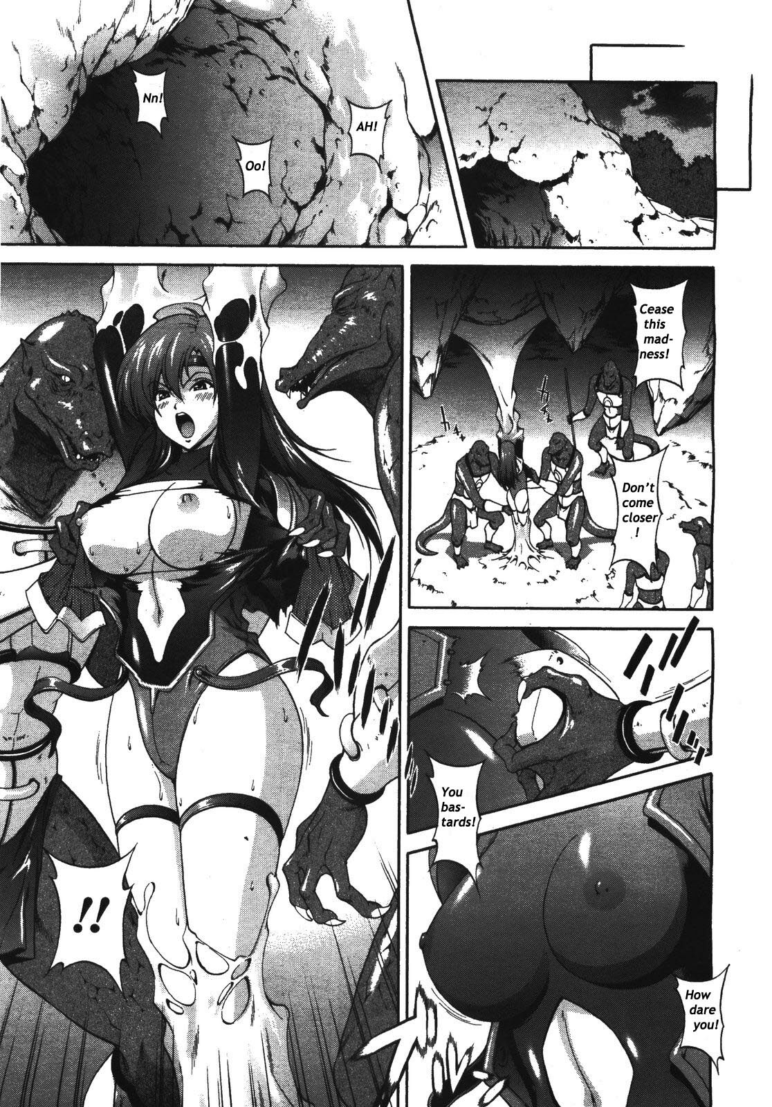 [Matsuzawa Kei] Mirukyua ~MilkCure~ Ch.1-6 (English) page 87 full