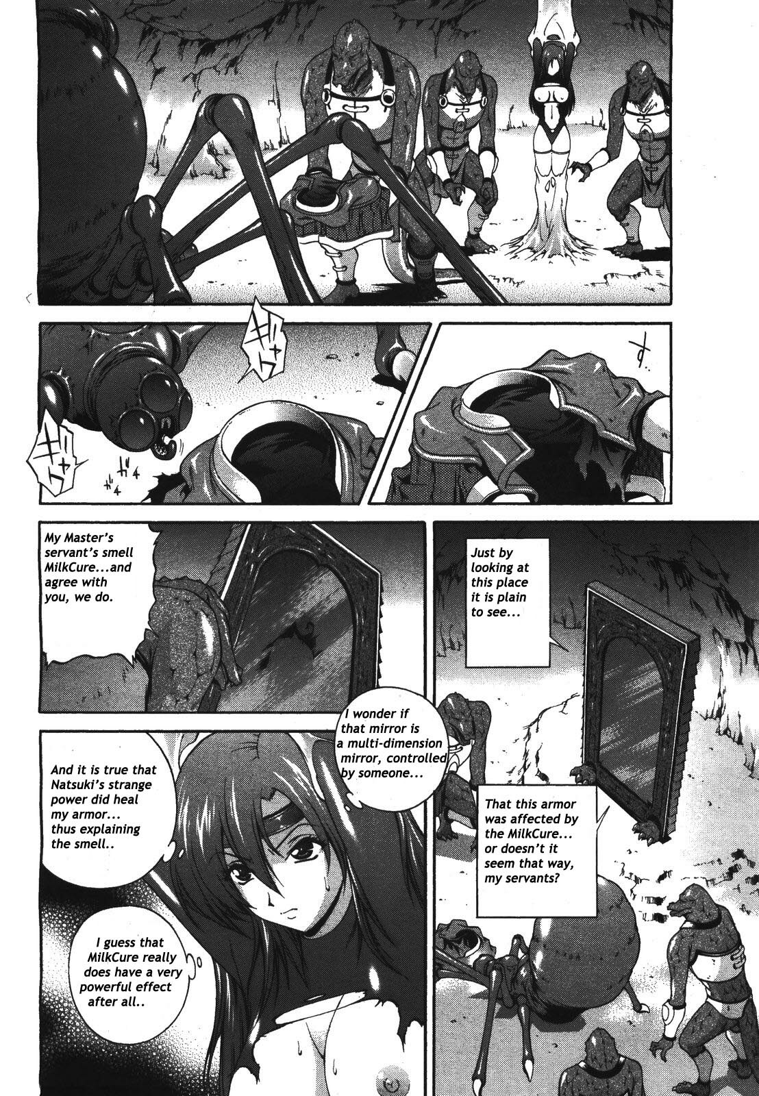 [Matsuzawa Kei] Mirukyua ~MilkCure~ Ch.1-6 (English) page 88 full