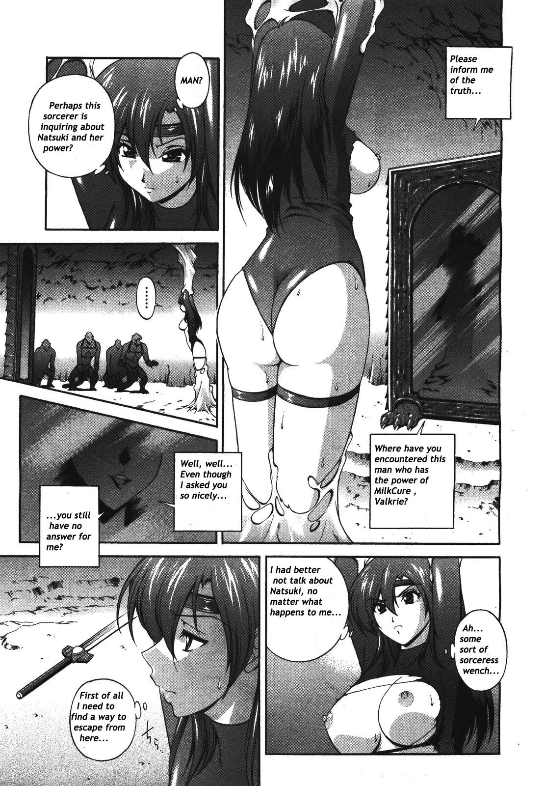 [Matsuzawa Kei] Mirukyua ~MilkCure~ Ch.1-6 (English) page 89 full