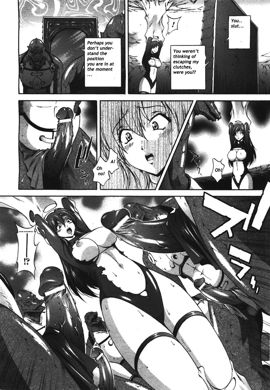[Matsuzawa Kei] Mirukyua ~MilkCure~ Ch.1-6 (English) page 90 full