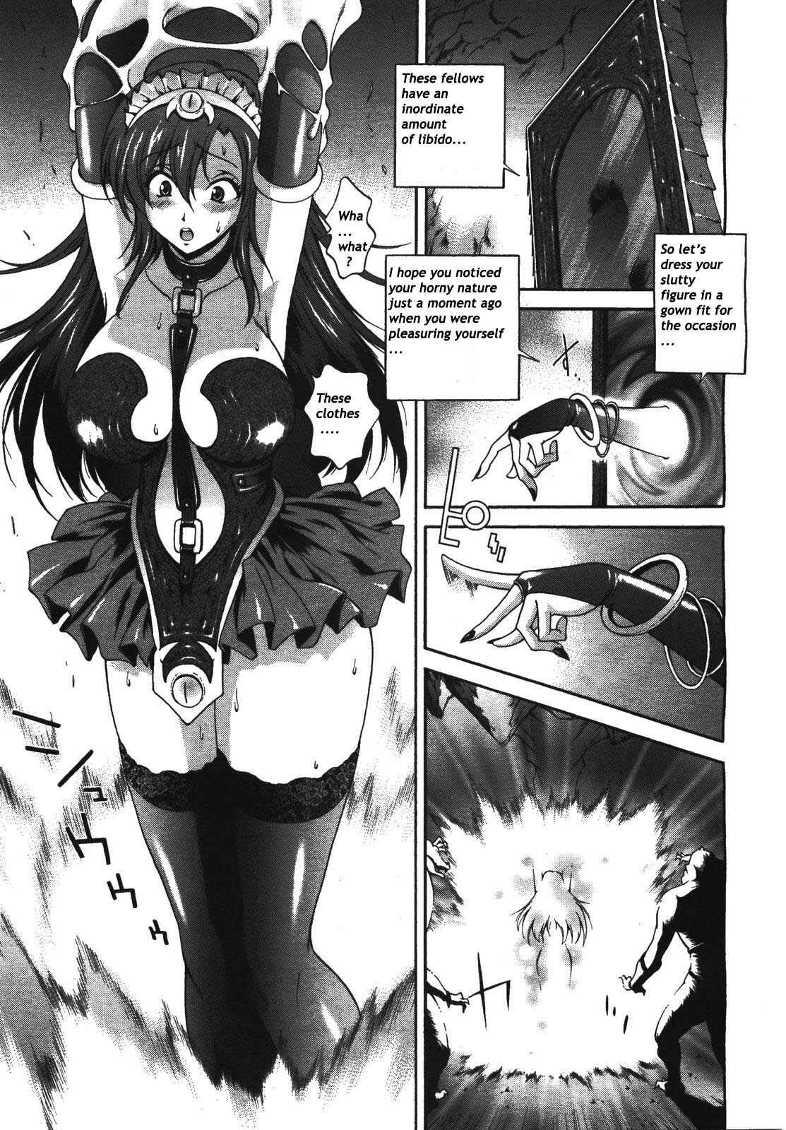 [Matsuzawa Kei] Mirukyua ~MilkCure~ Ch.1-6 (English) page 91 full