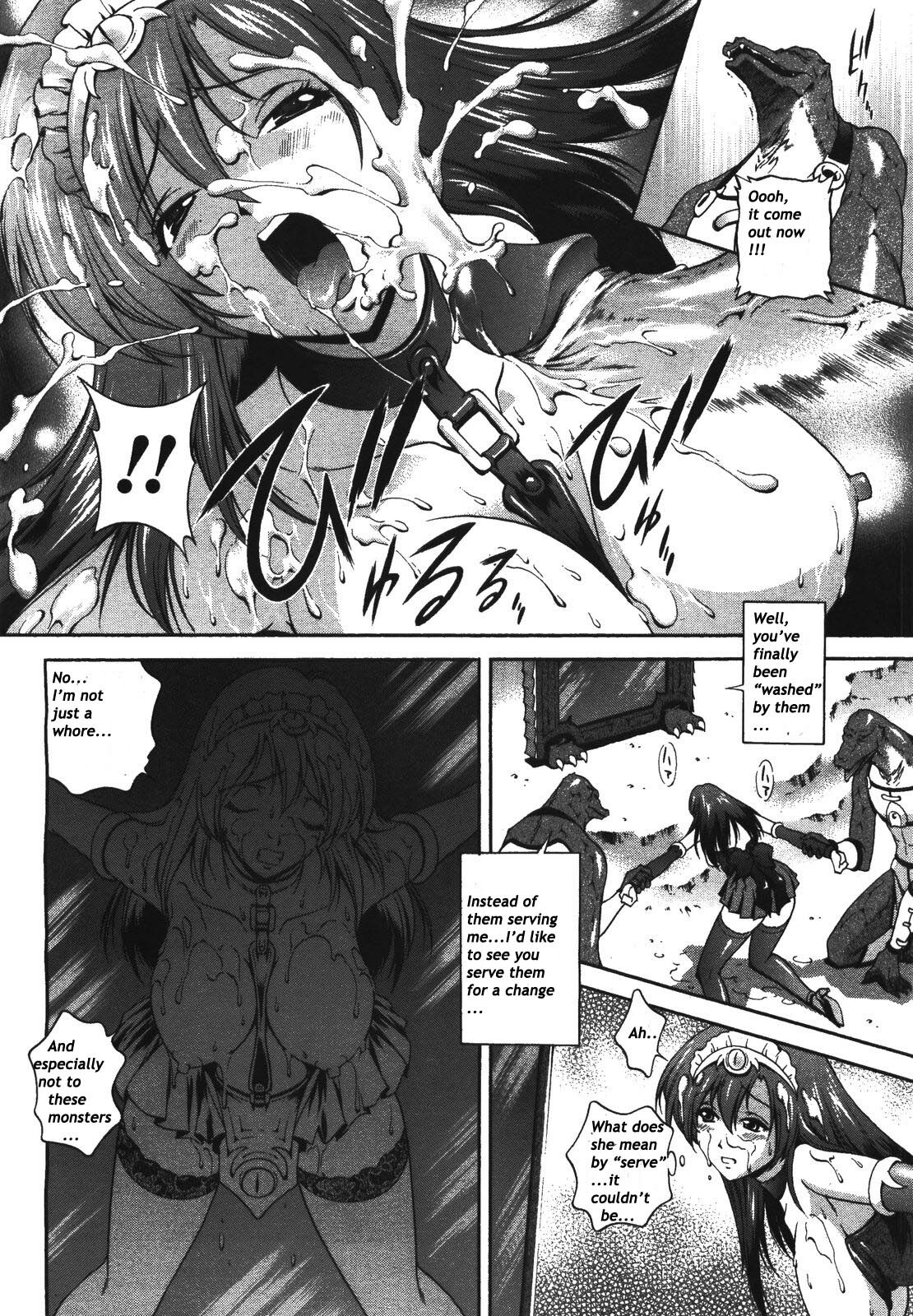 [Matsuzawa Kei] Mirukyua ~MilkCure~ Ch.1-6 (English) page 98 full