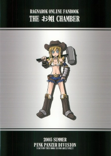 (C68) [Pink Panzer Division (Sukimakaze Dankichi)] THE Onee CHAMBER (Ragnarok Online) - page 26