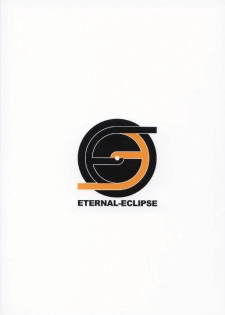 [ETERNAL-ECLIPSE (Kitamiya Genbu)] INCUBATE (Fate/stay night) - page 30
